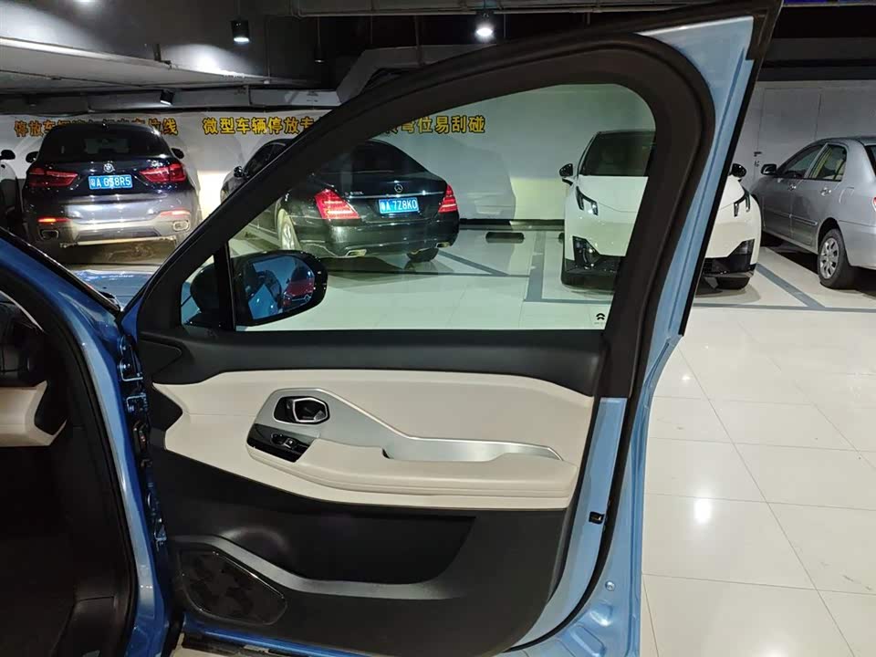 NIO ES8