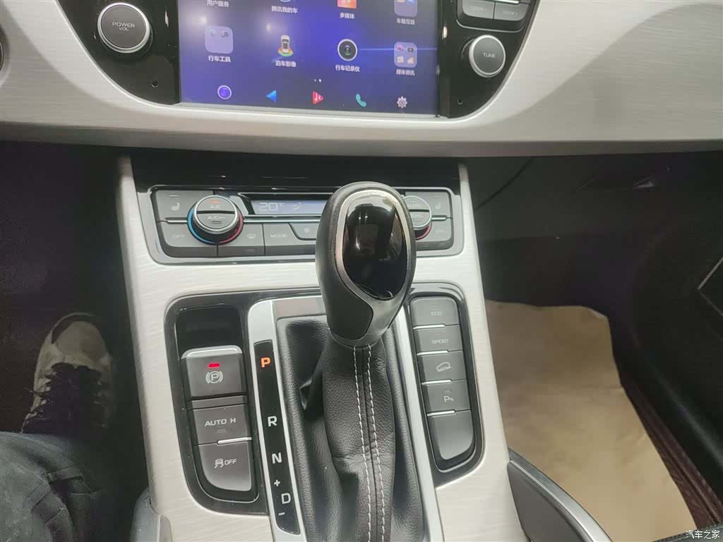 Geely Boyue, 2019 14