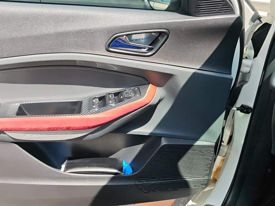 Ford Forrest Ford Forrest