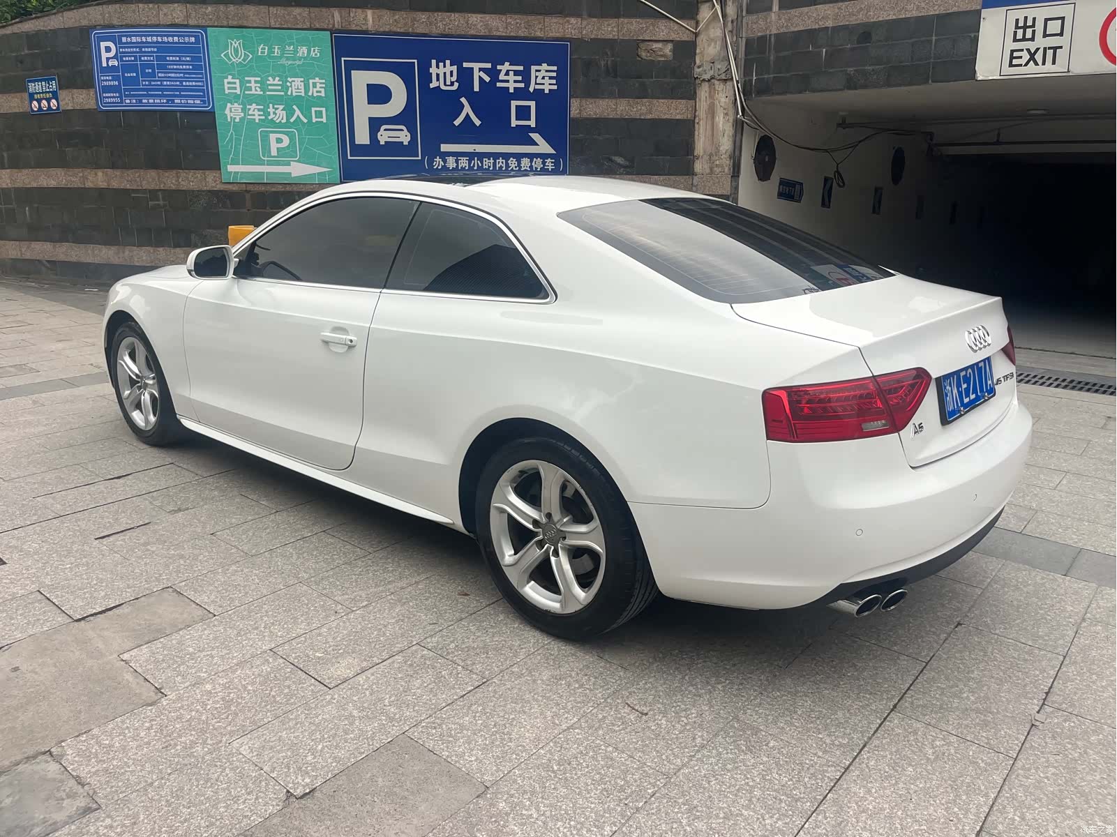 Audi A5, 2016 2