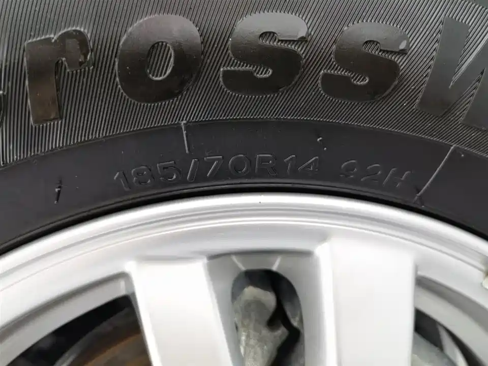 Wuling Wuling Hongguang