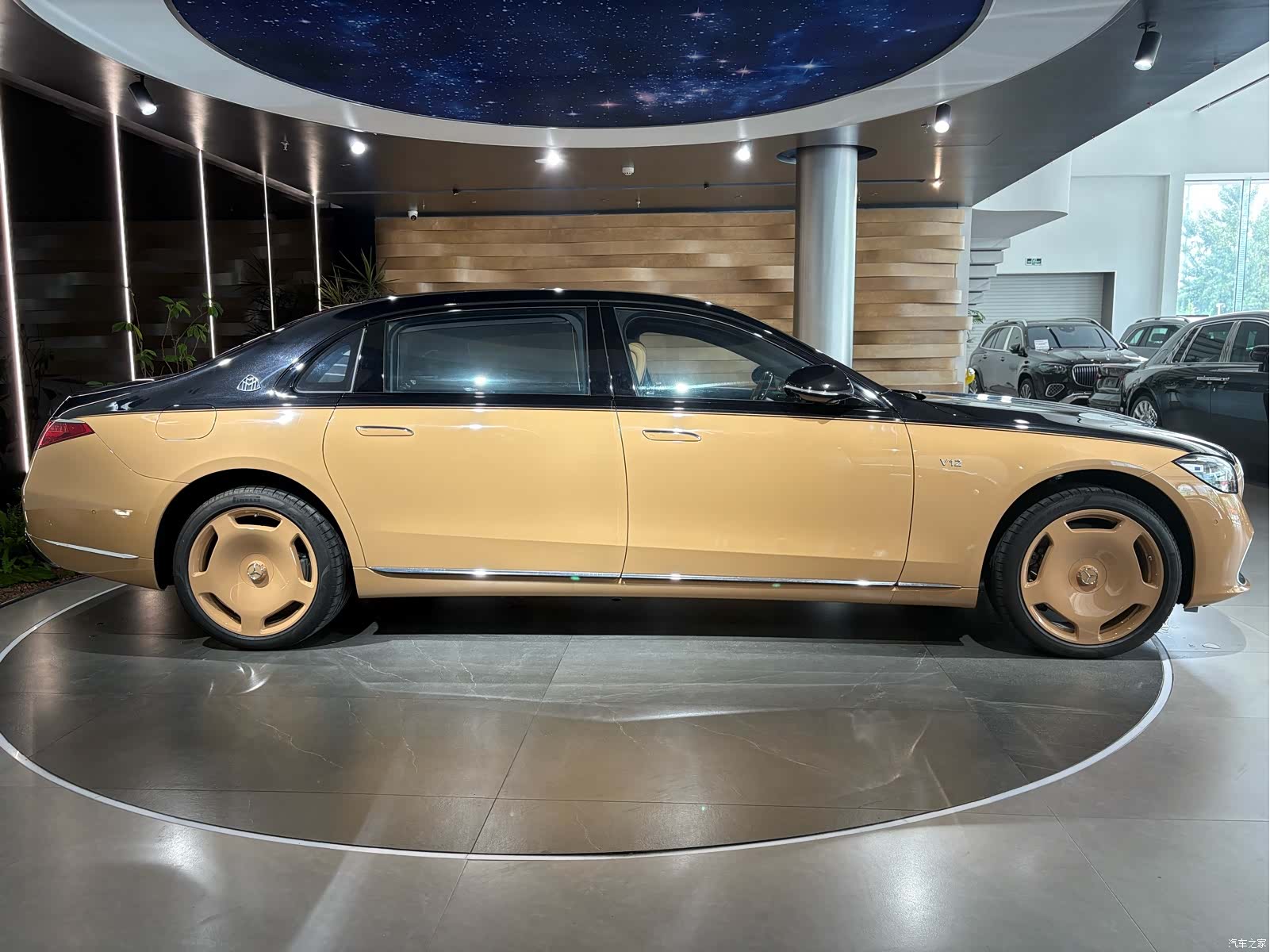 Maybach S-Class, 2023 6
