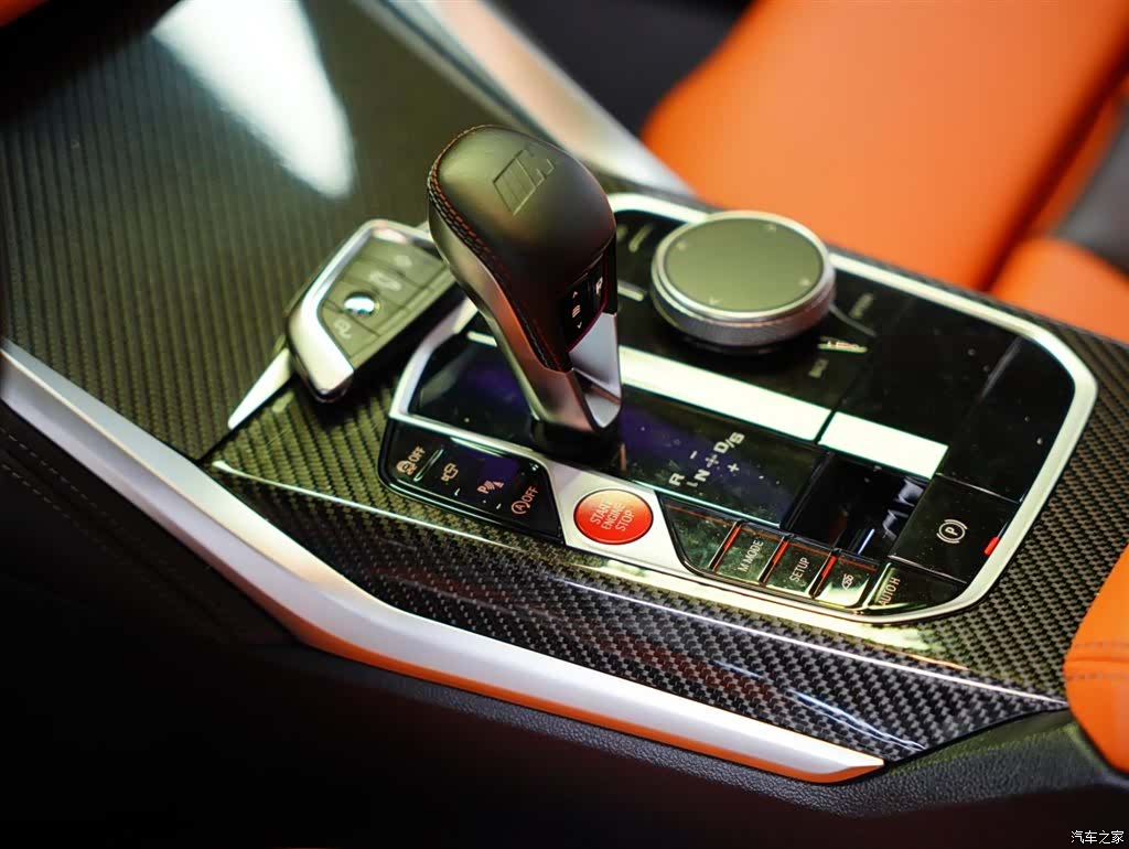 BMW M3, 2024 37