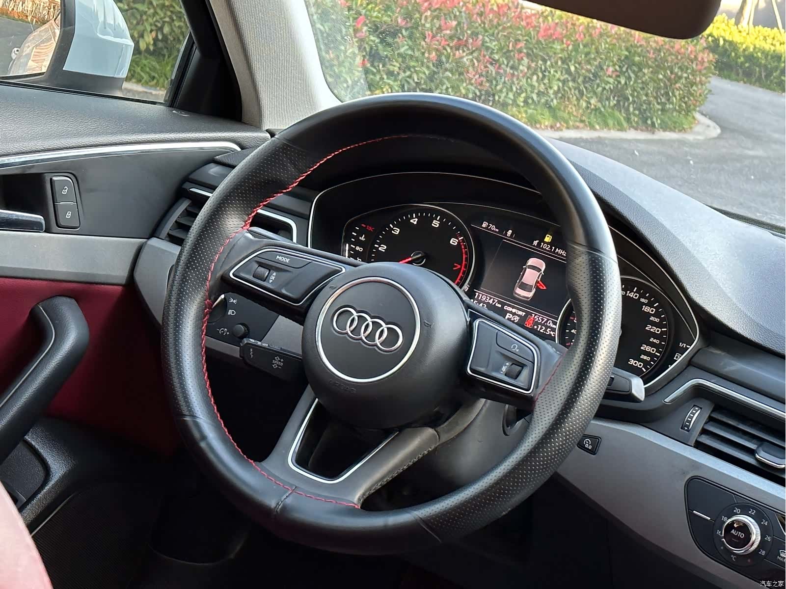 Audi A4L, 2019 14