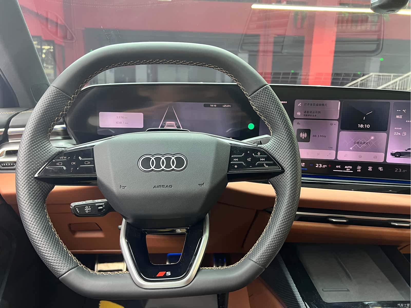 Audi A5, 2025 6