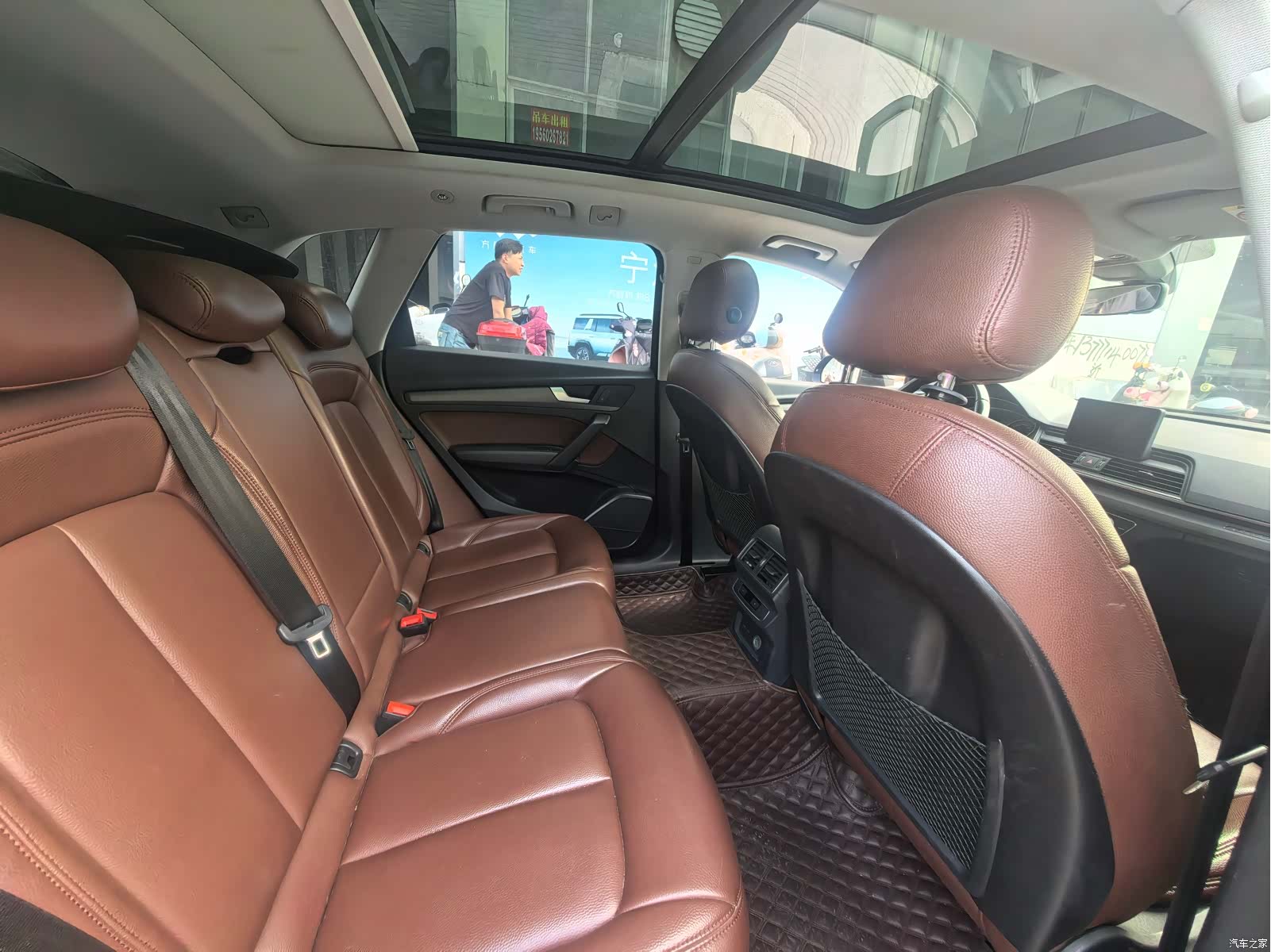 Audi Q5L, 2019 12