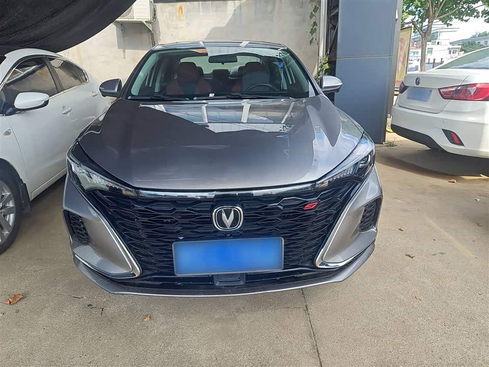 Changan Yidong