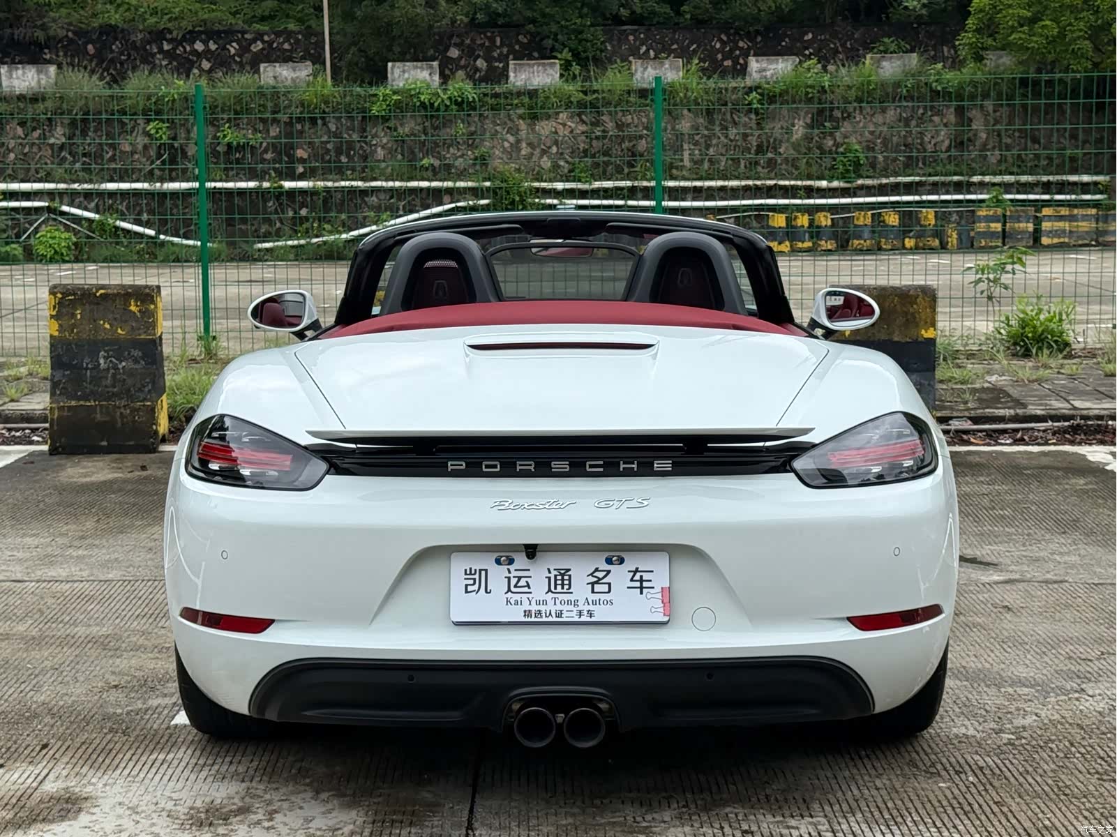 Porsche Boxster, 2021 10