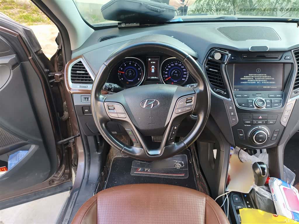 Hyundai 7, 2014 3