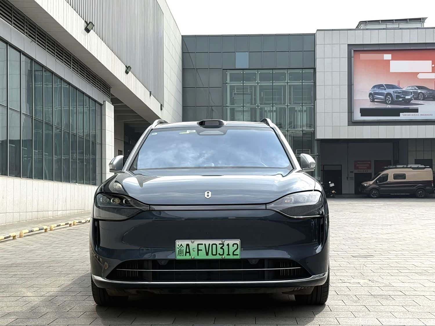 AITO M9, 2024 2