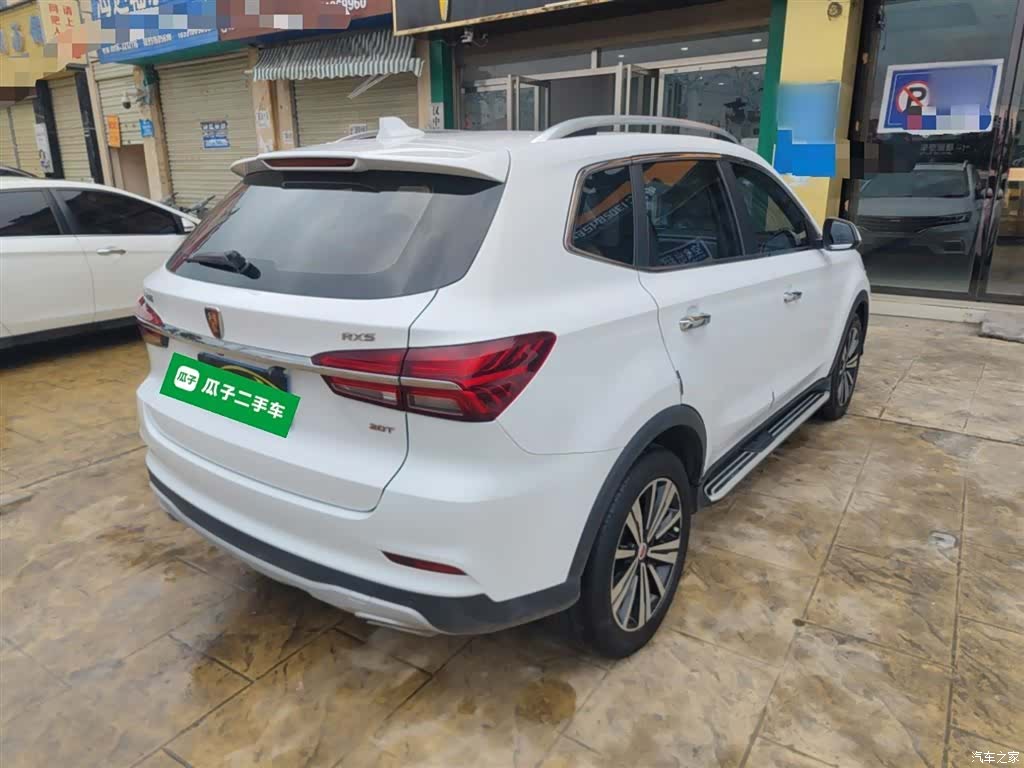Roewe RX5, 2019 7
