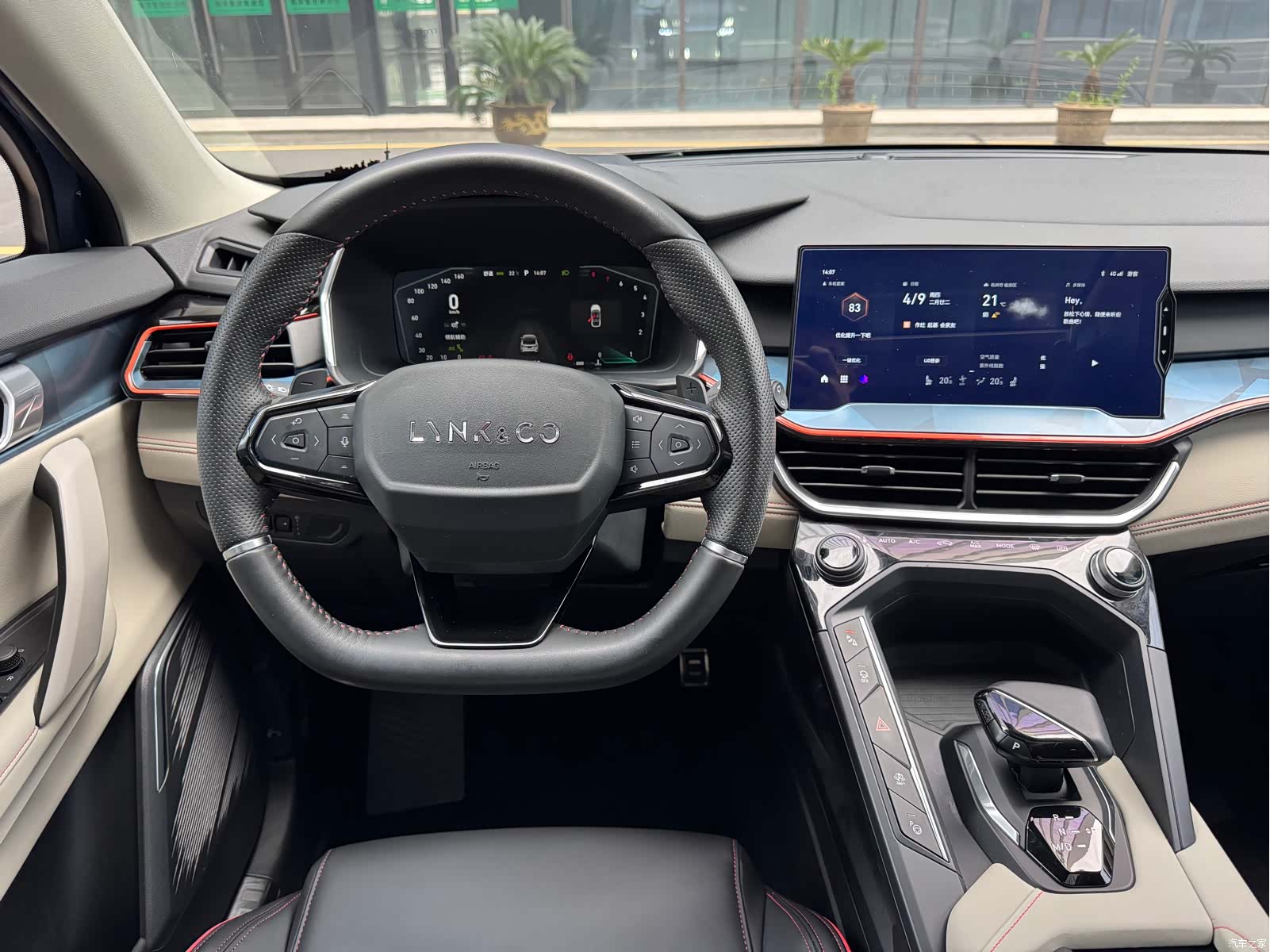 Lynk & Co 02, 2021 9