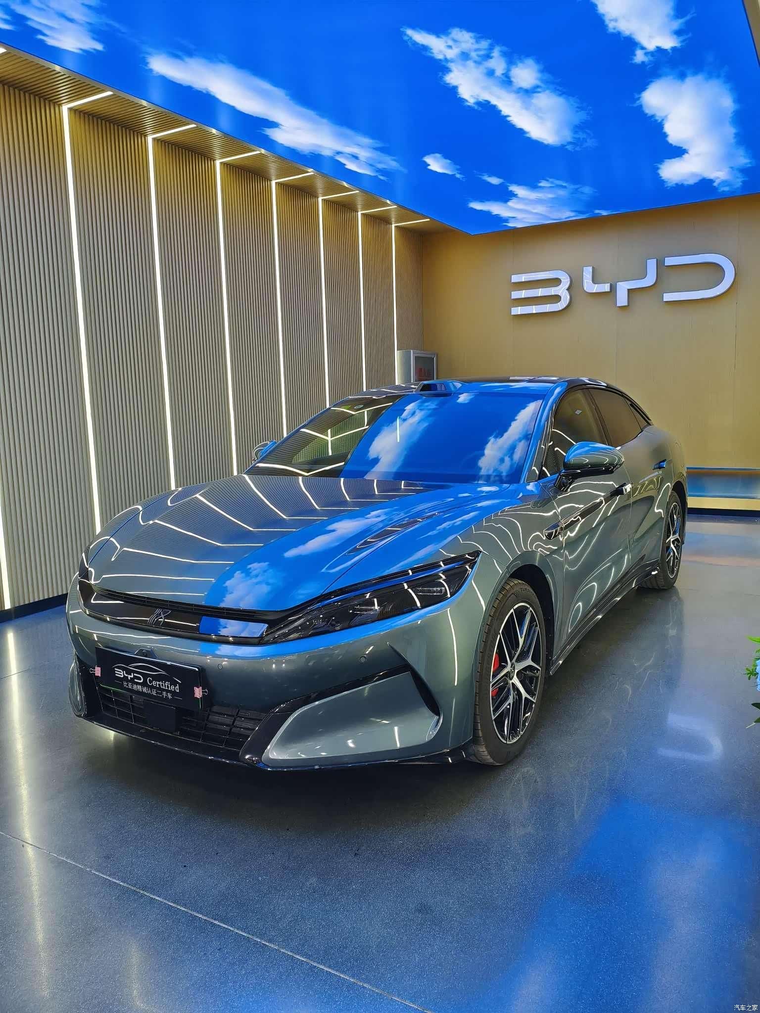 BYD Han