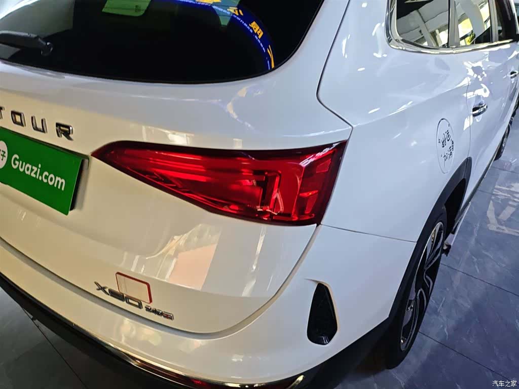 Jetour X90, 2019 8