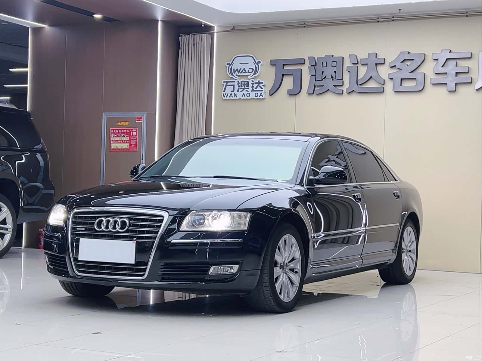 Audi A8L, 2008 1