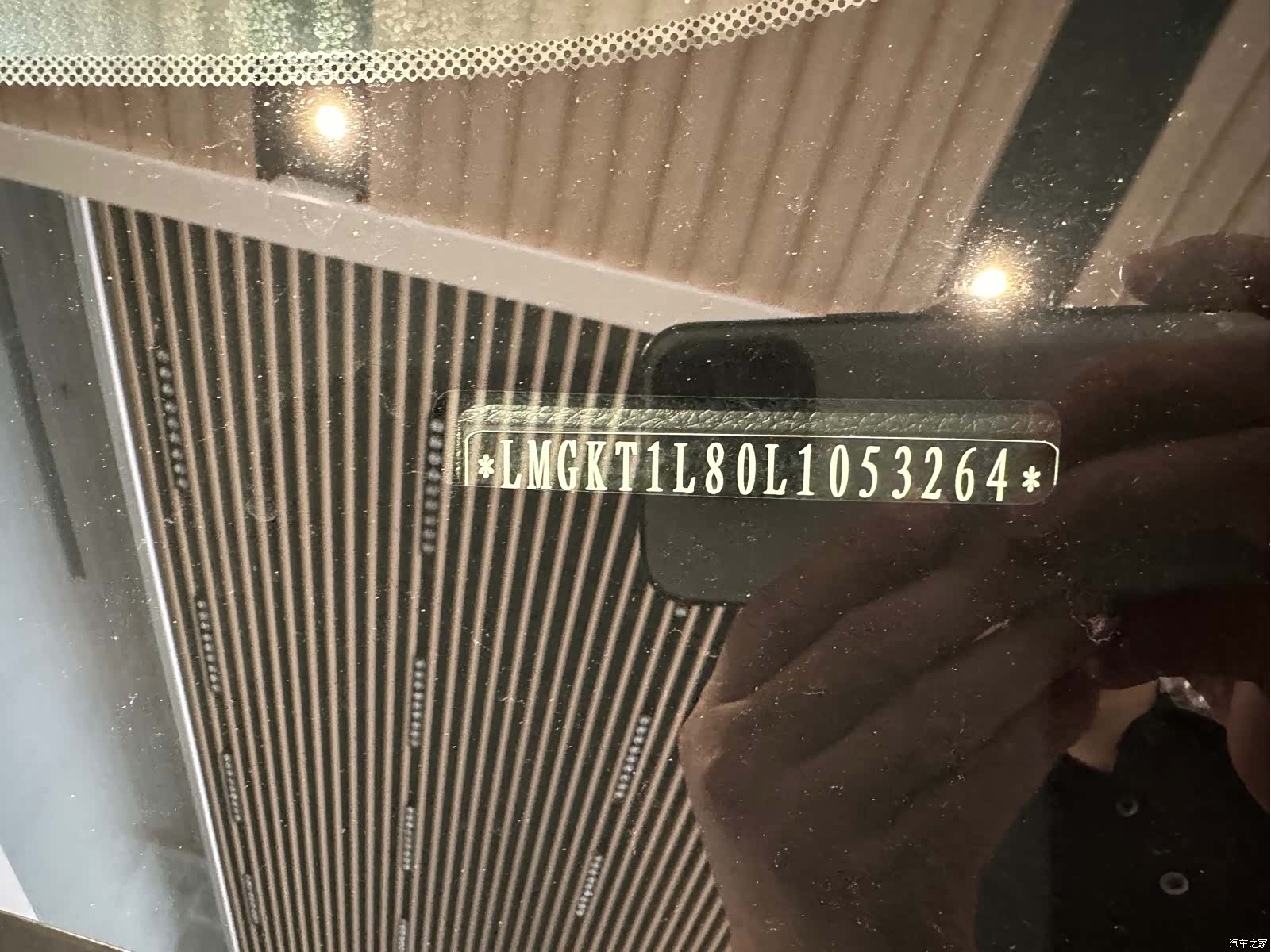 GAC M6, 2020 21