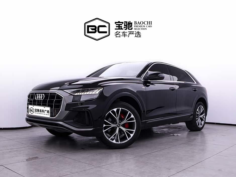Audi Q8 Audi Q8