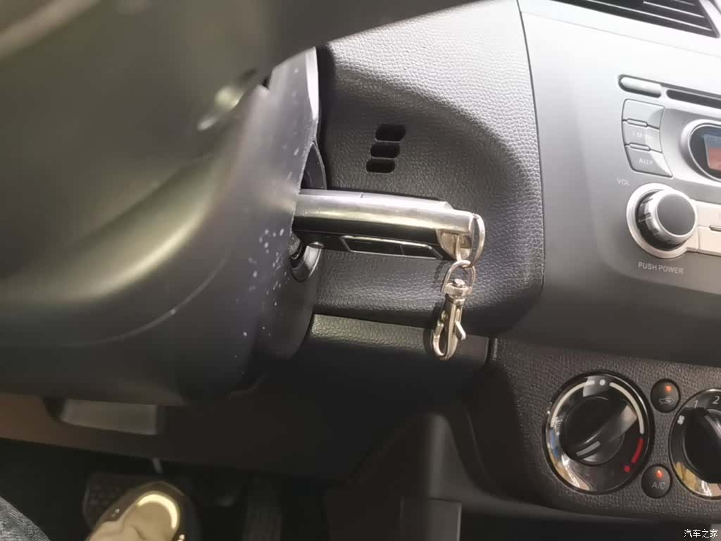 Changan 20, 2016 9