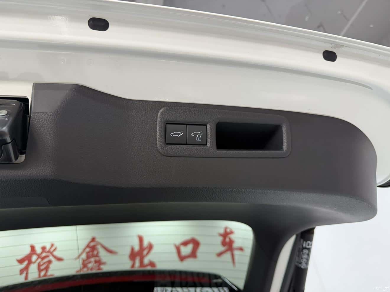 Toyota Venza, 2022 8