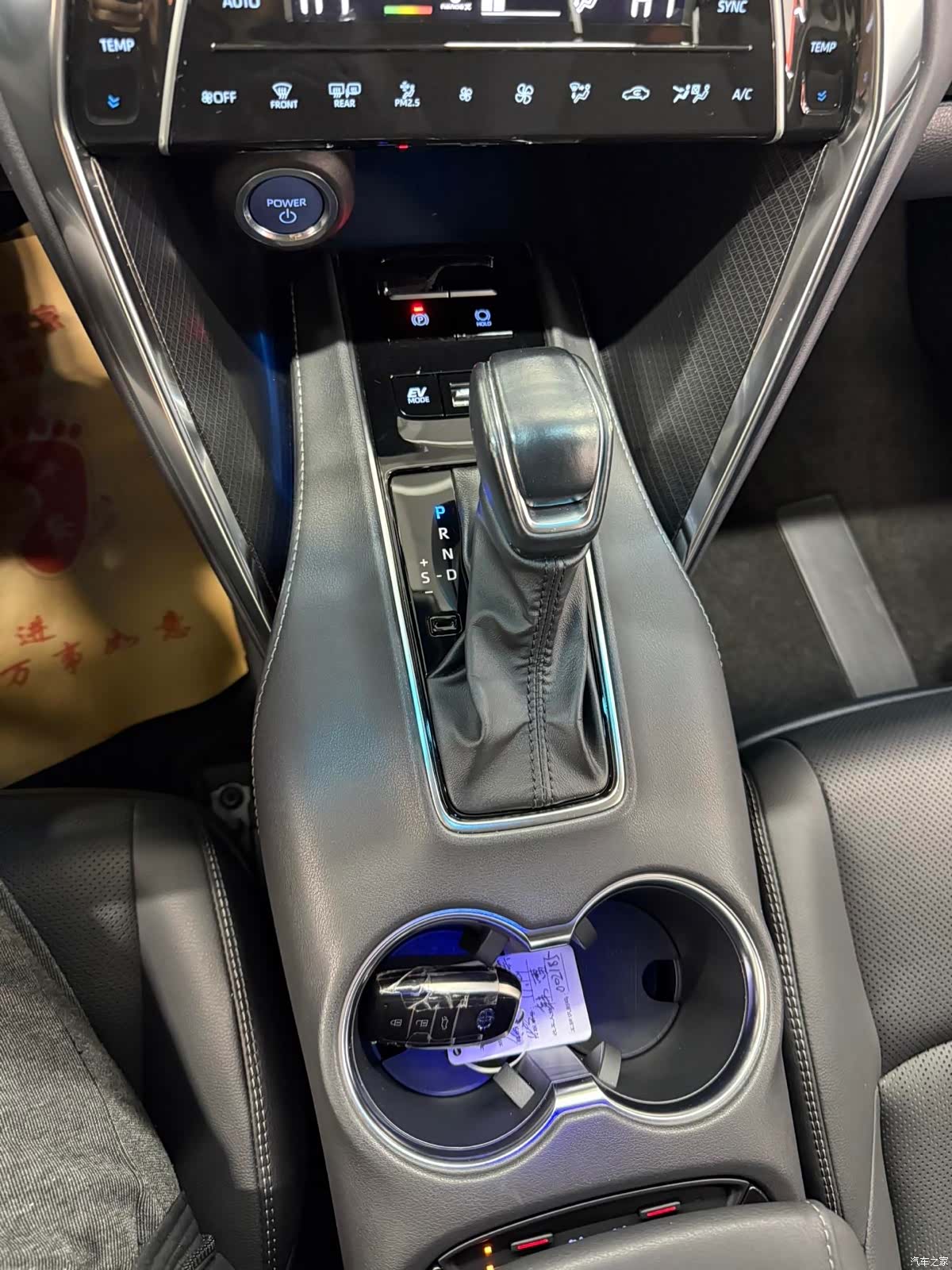Toyota Venza, 2022 14