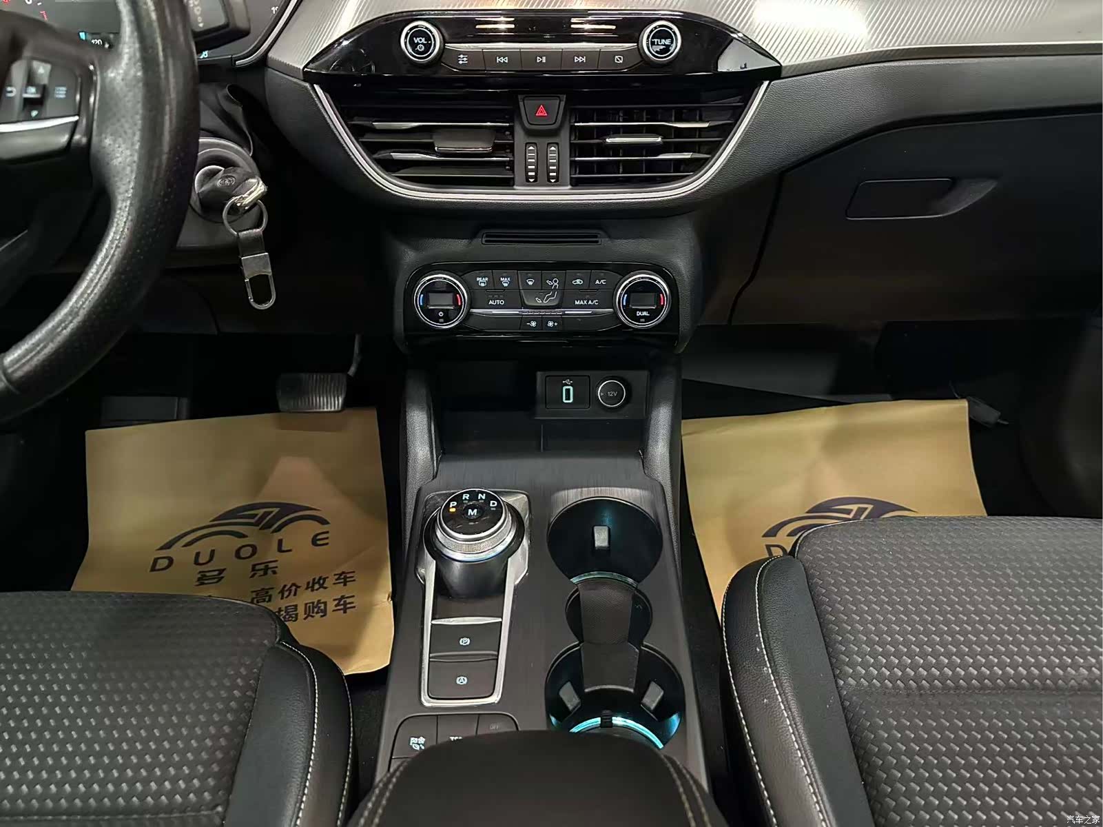 Ford Focus, 2019 11