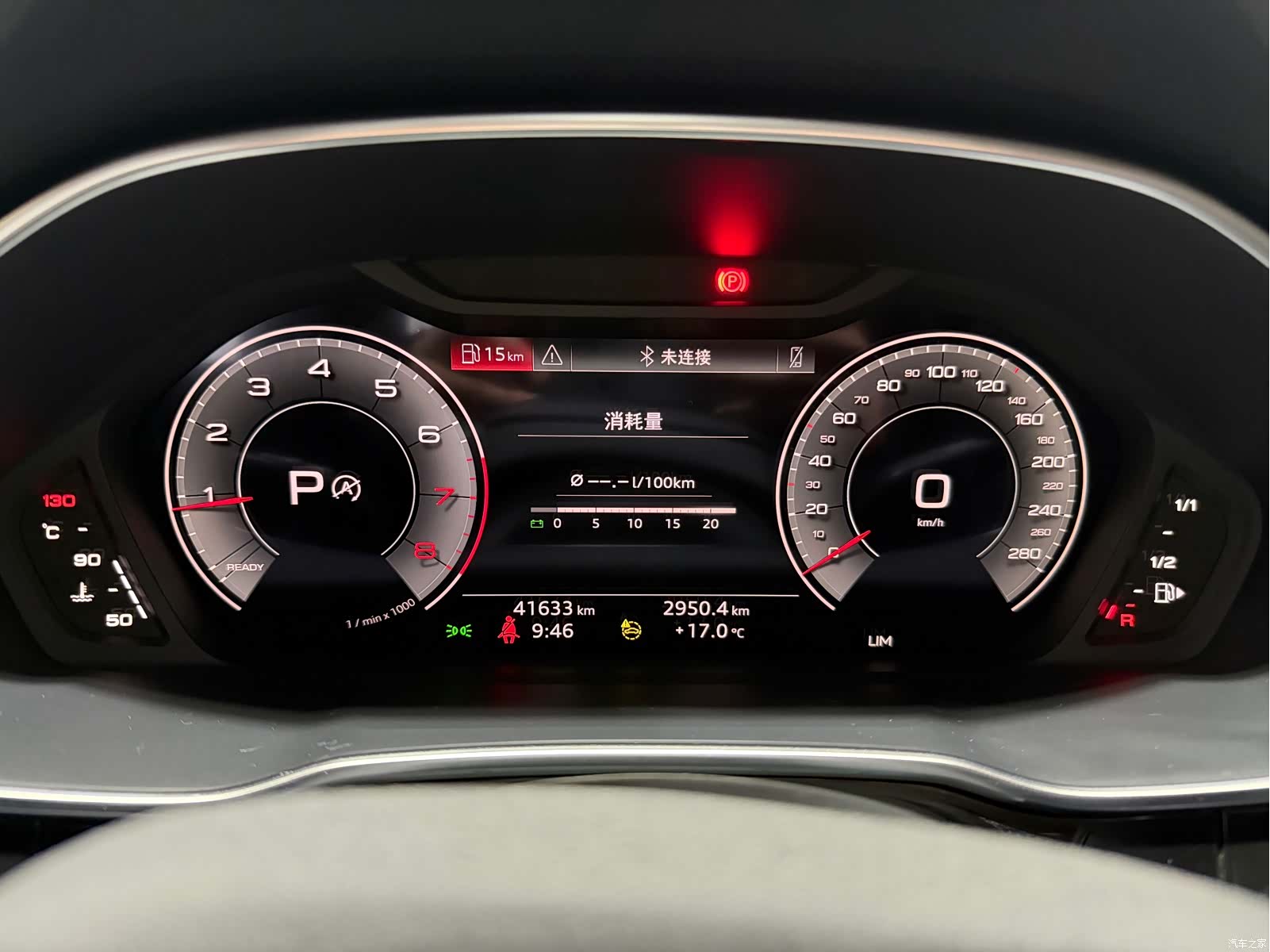 Audi Q3, 2022 13