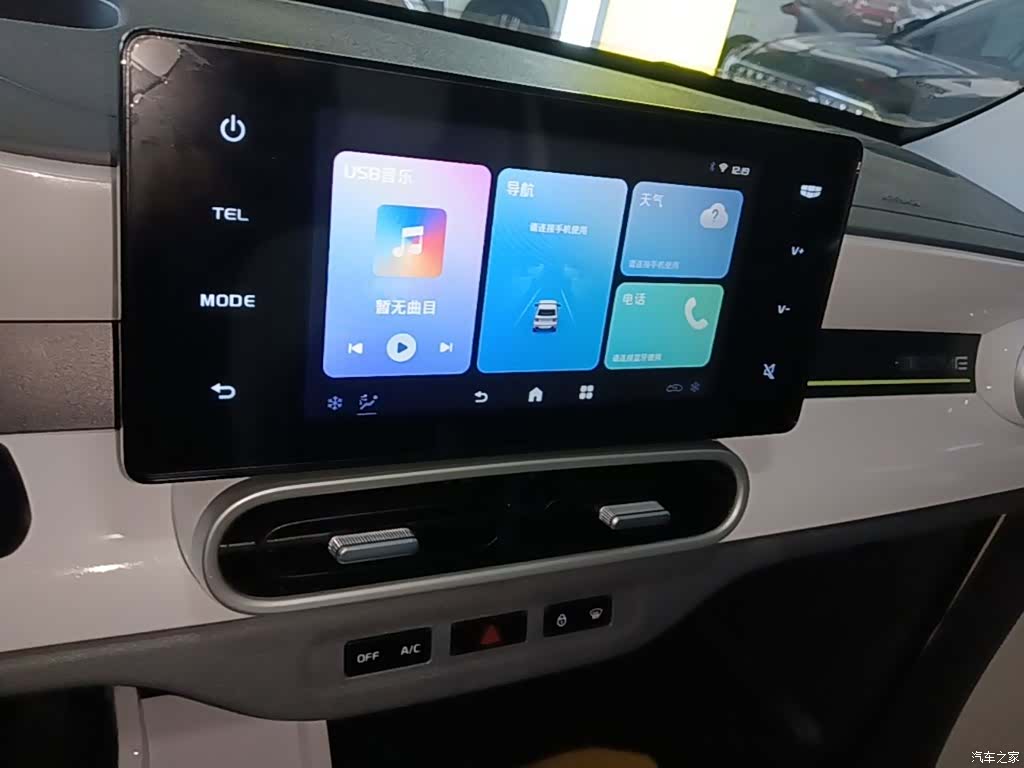 Geely Panda, 2025 13