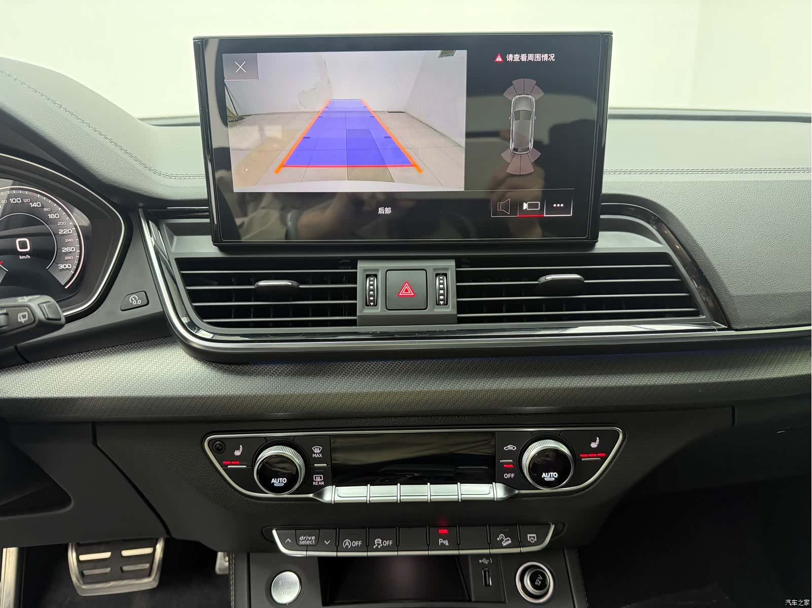 Audi Q5L, 2023 11