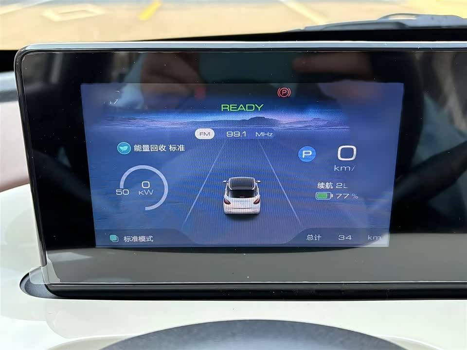 Wuling Wuling Bingguo Wuling Wuling Bingguo