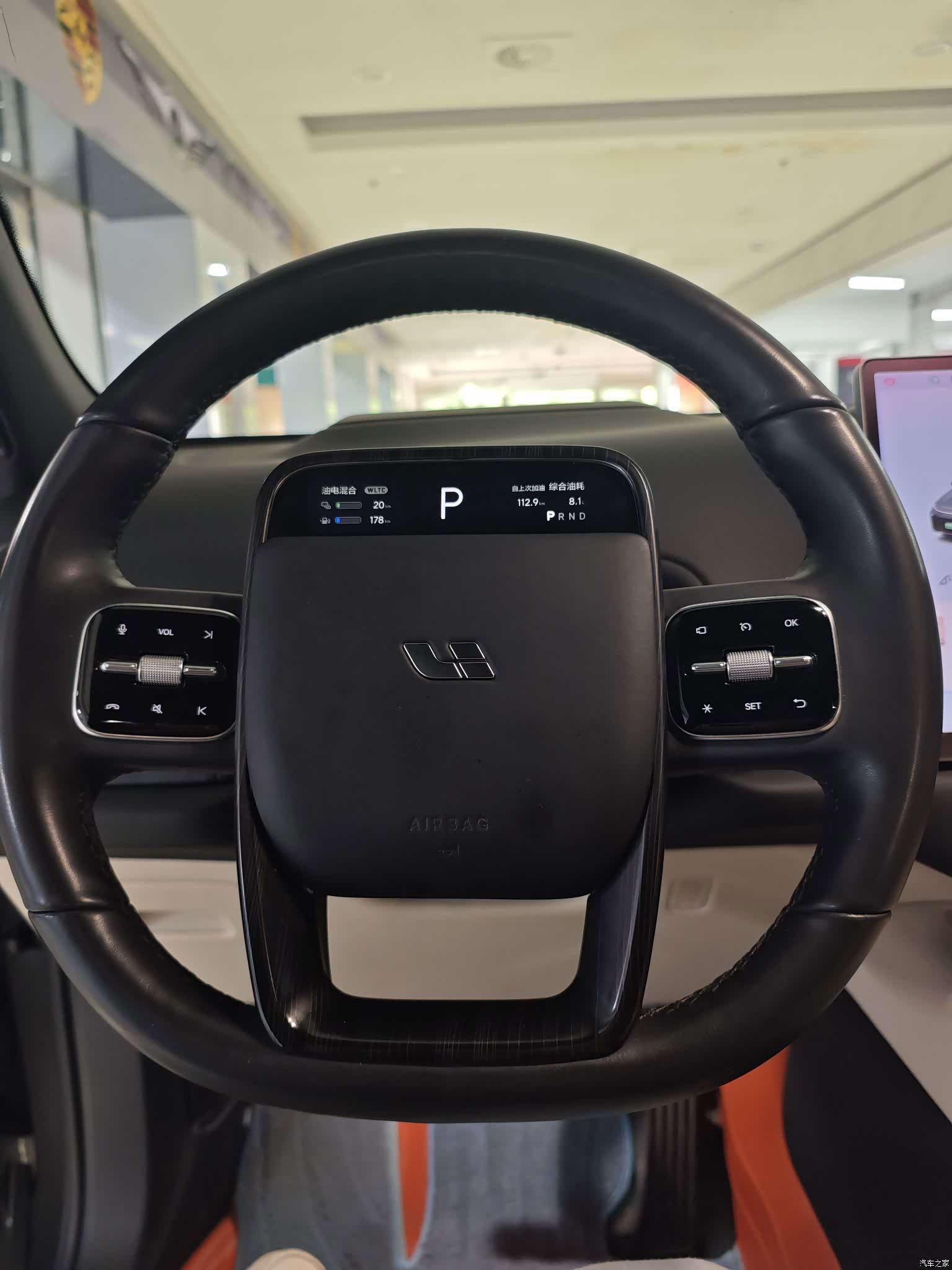 Li Auto L7, 2023 7