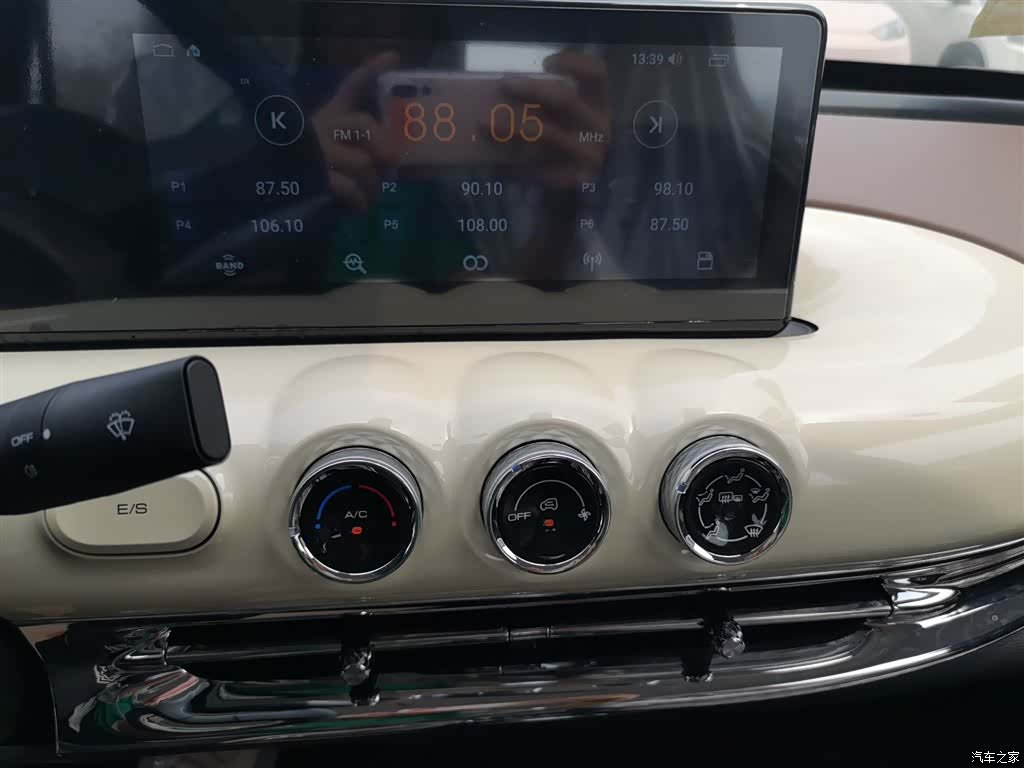 Wuling Bingo, 2025 13