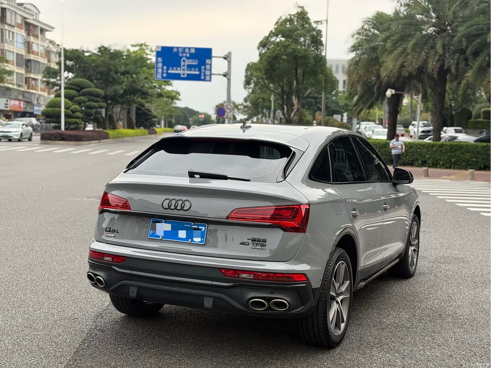 Audi Q5L, 2023 7