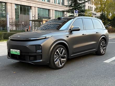 ���������������� ����L9 2024�� Ultra