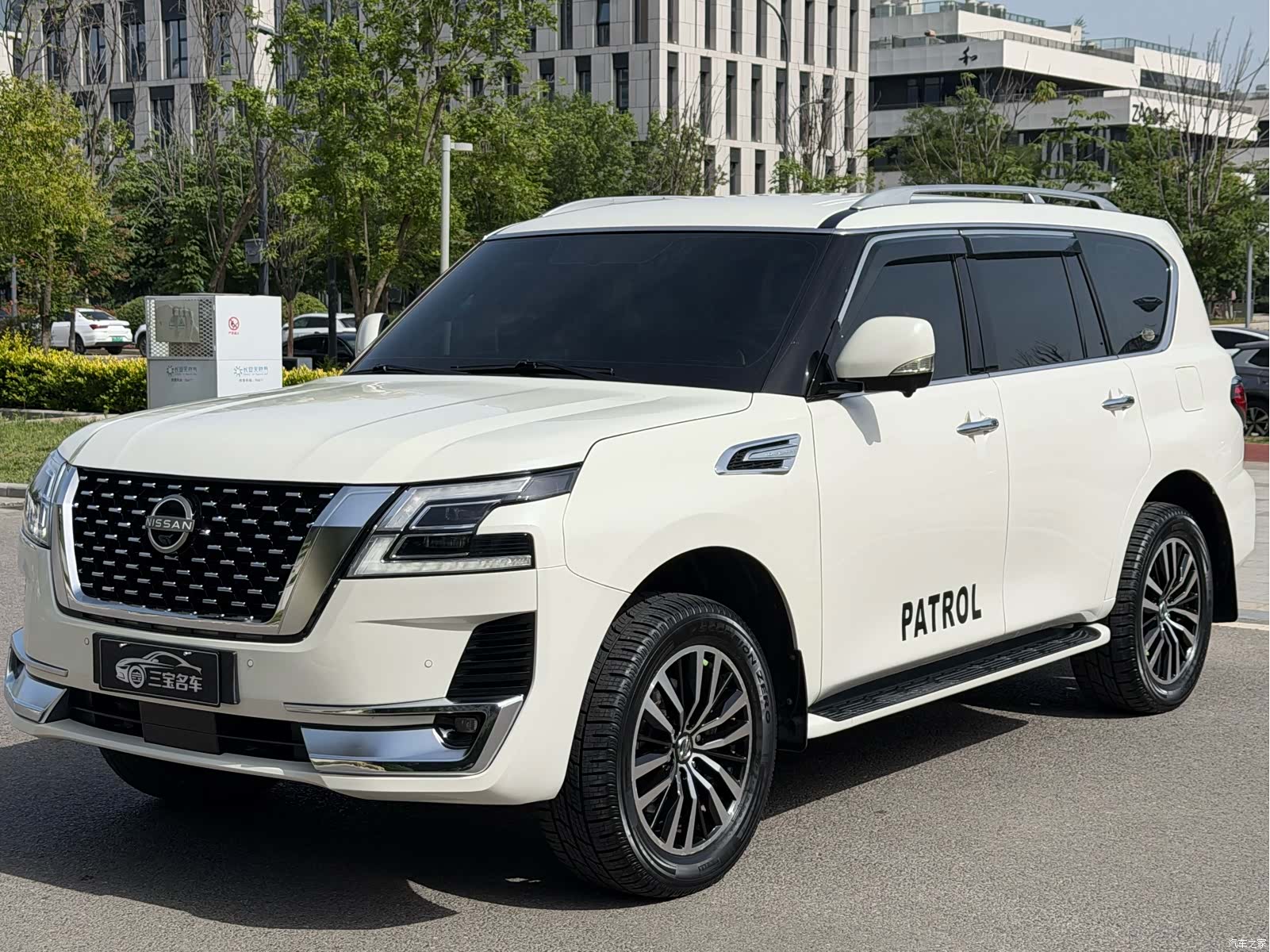 Nissan Patrol