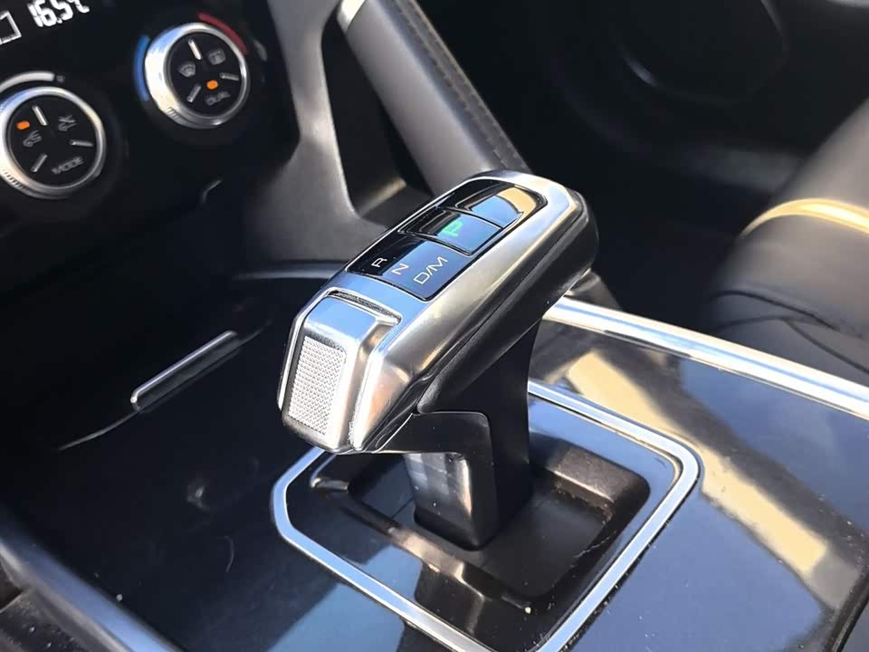 Haval H6 Haval H6