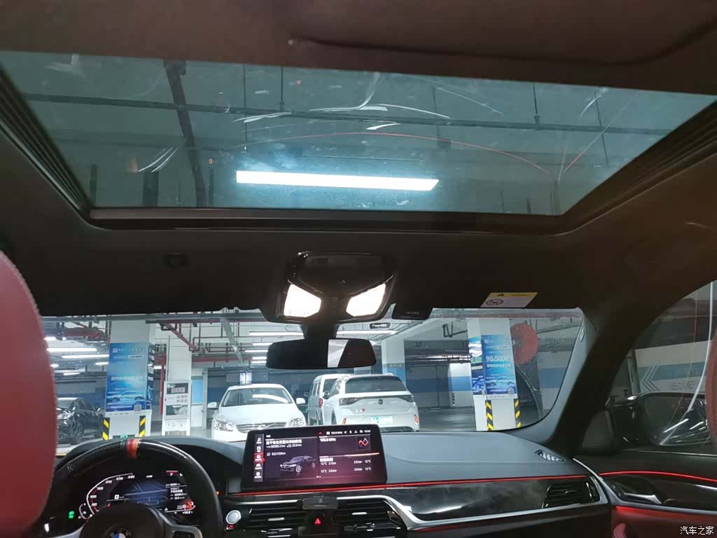 BMW 5 Series, 2022 14