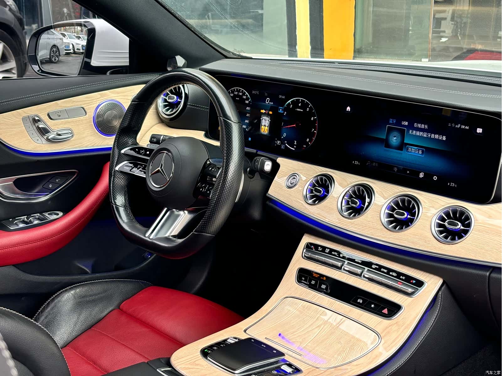 Mercedes-Benz E-Class, 2022 11