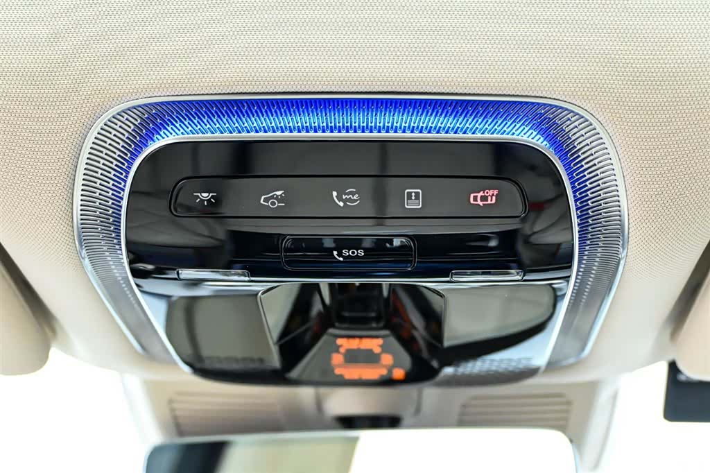Maybach S-Class, 2025 35