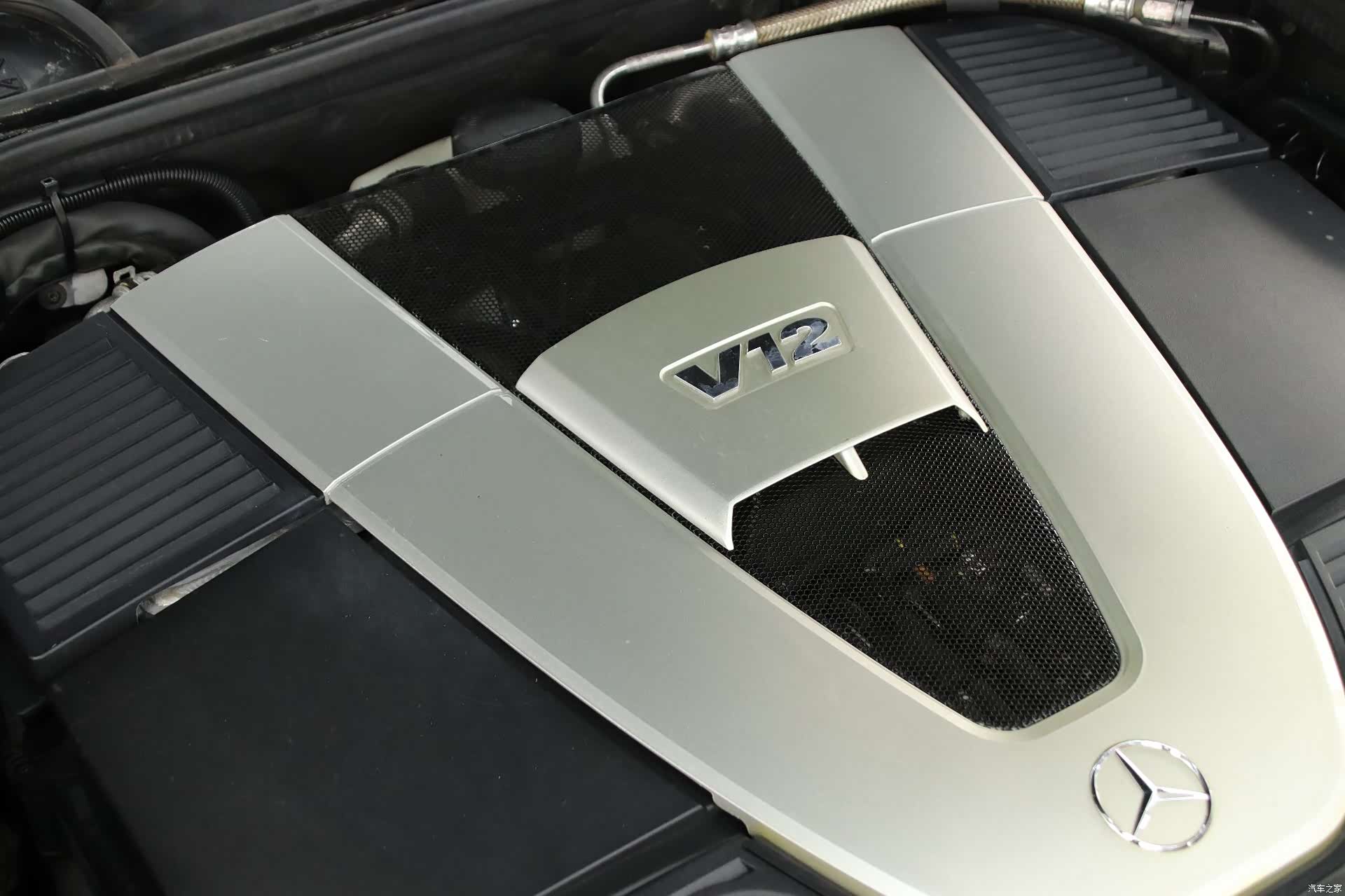 Maybach S-Class, 2017 24