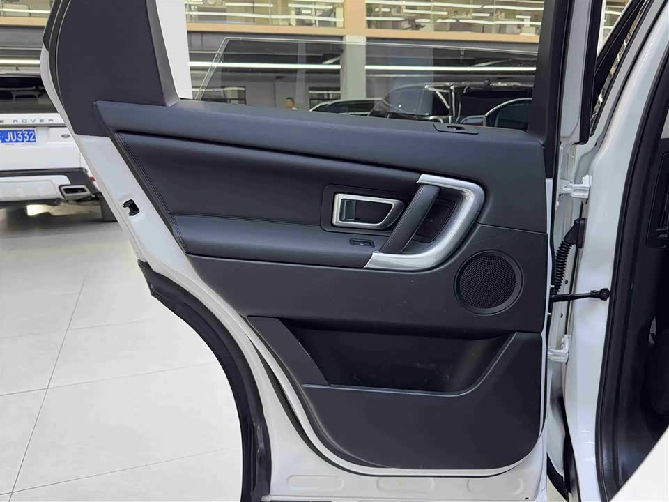 Land Rover Discover Shenxing