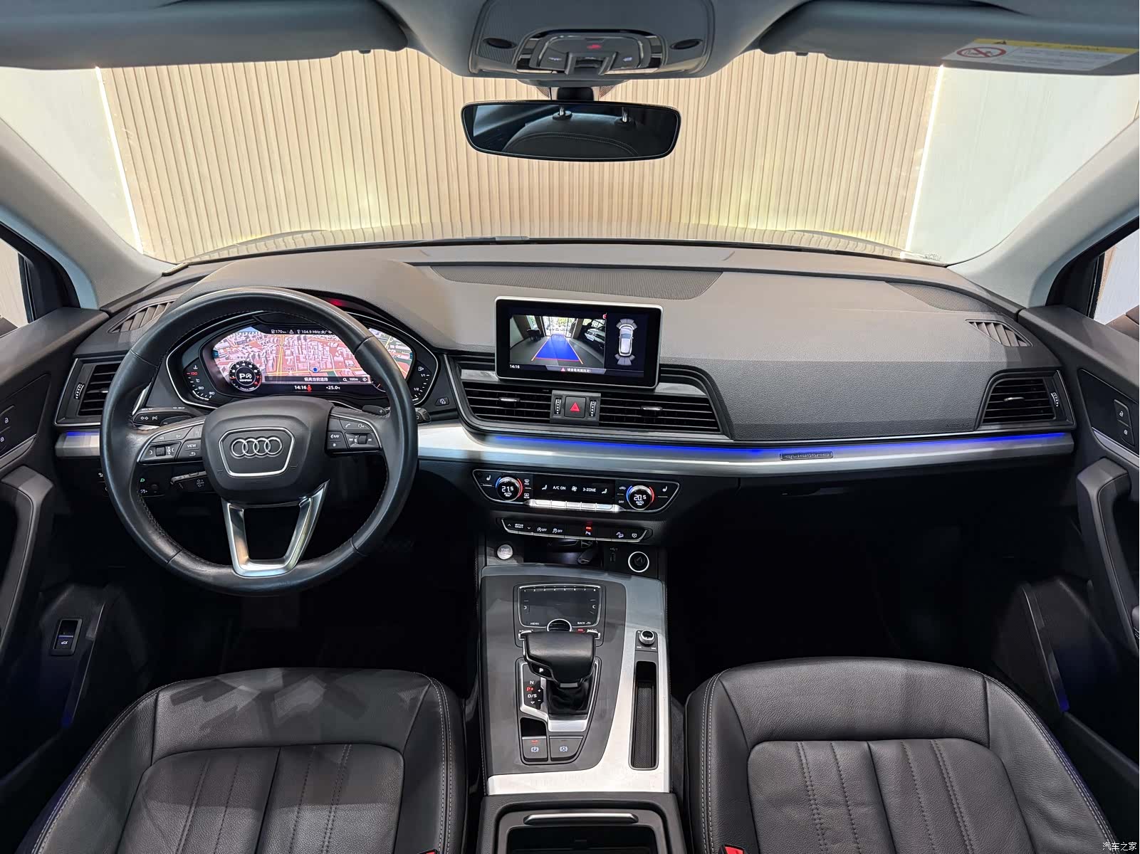 Audi Q5L, 2020 7