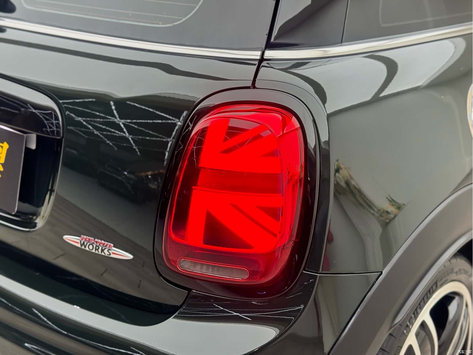 Mini Cooper, 2020 22