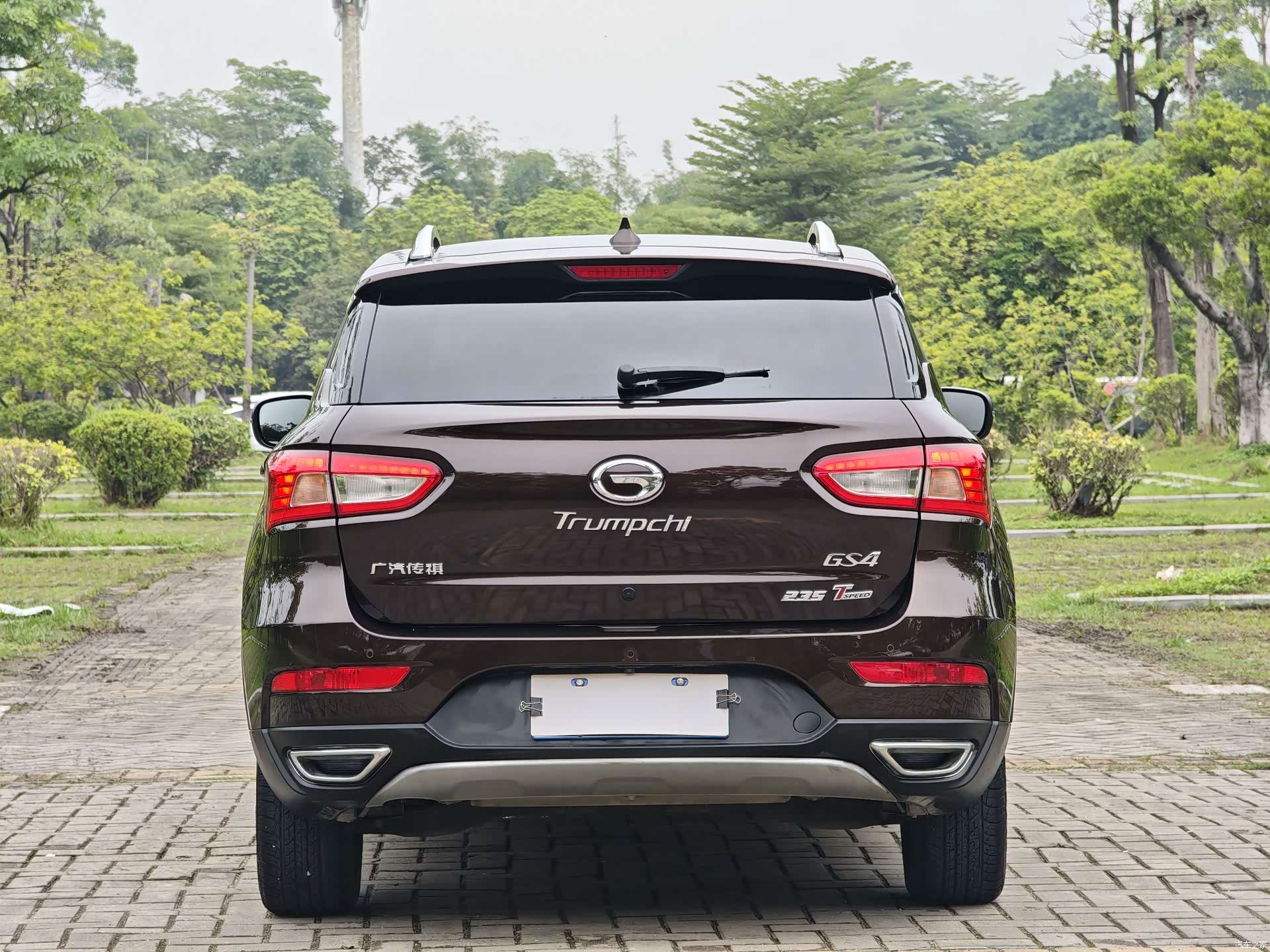 GAC GS4, 2016 17