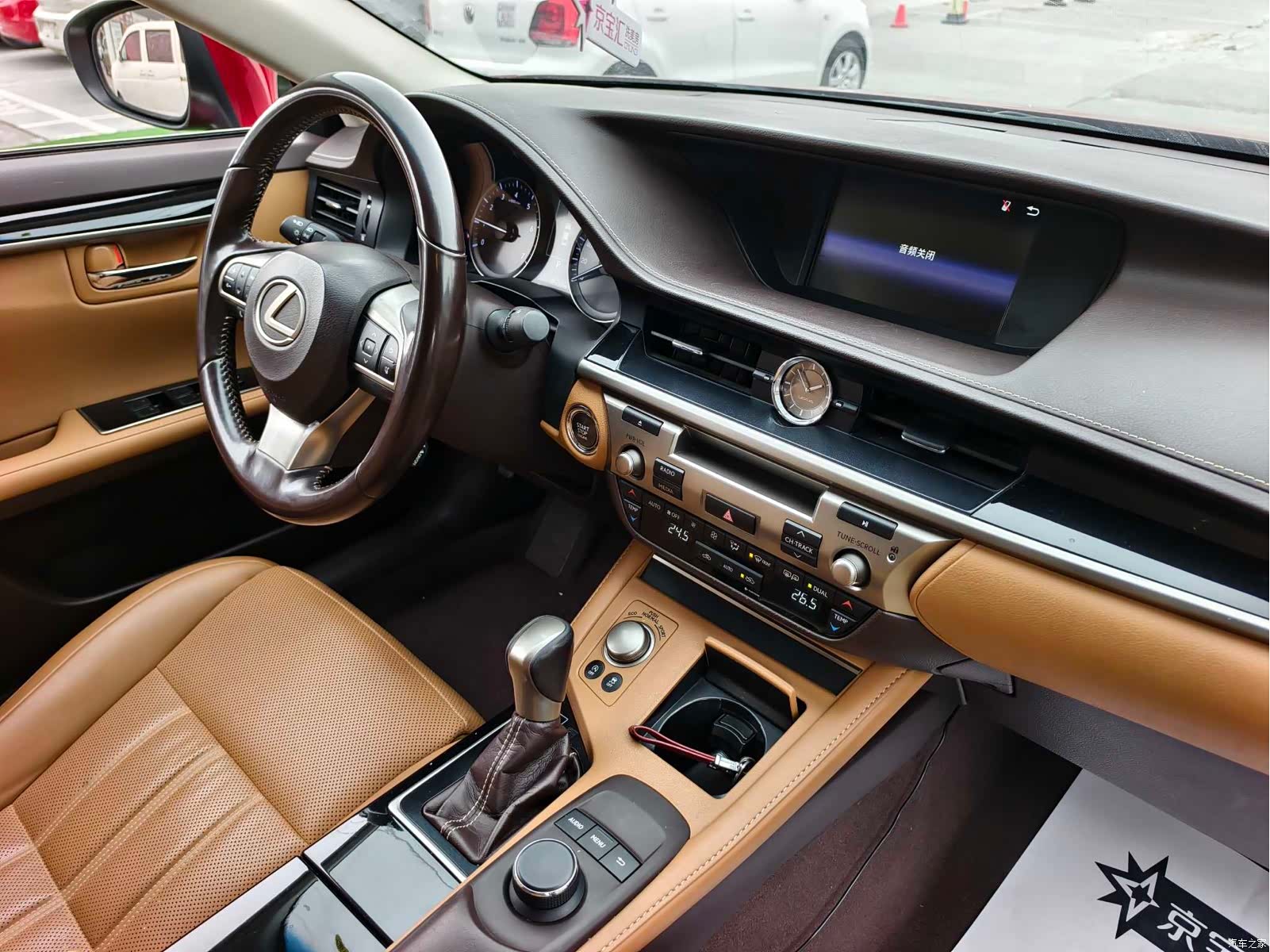 Lexus ES, 2018 15