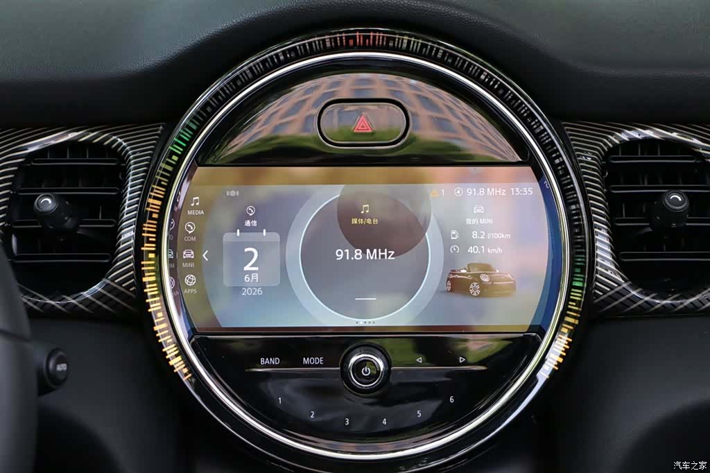 Mini Cooper, 2023 31