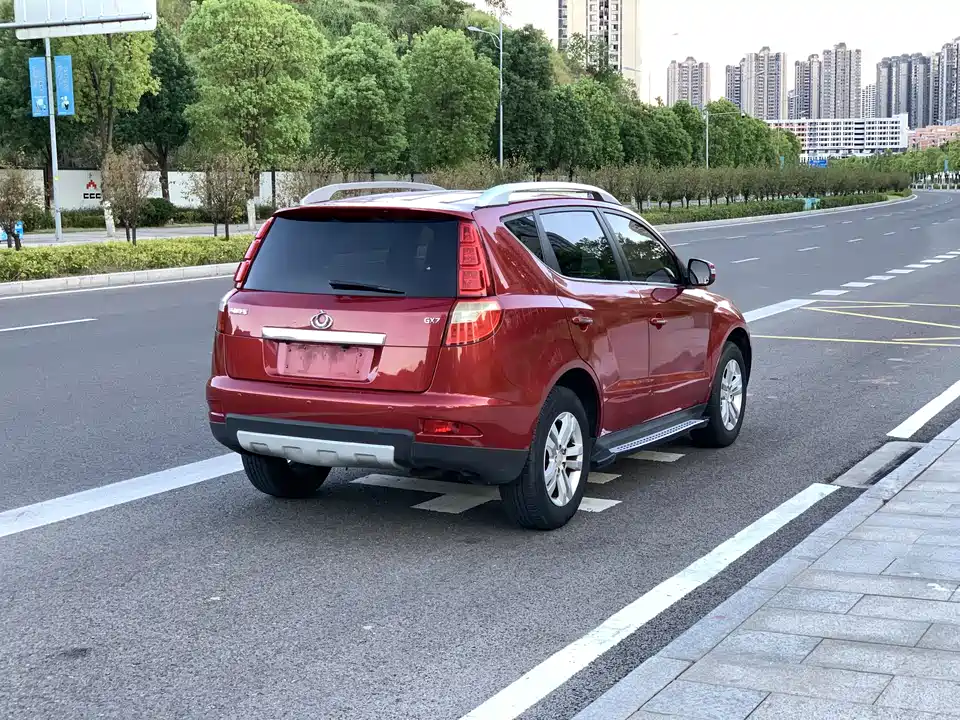 Geely Geely GX7