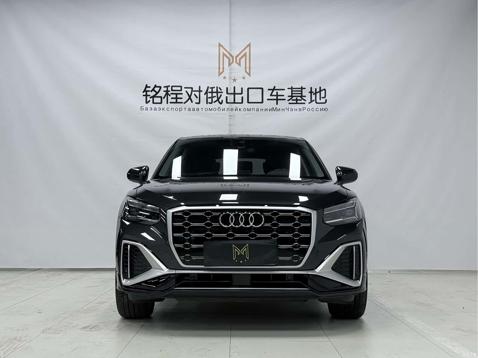 Audi Q2L, 2023 2