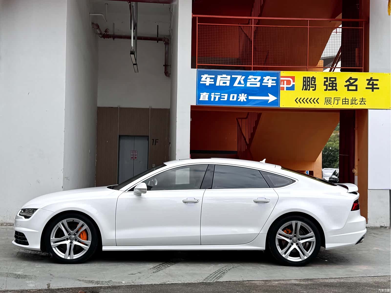 Audi A7, 2017 4