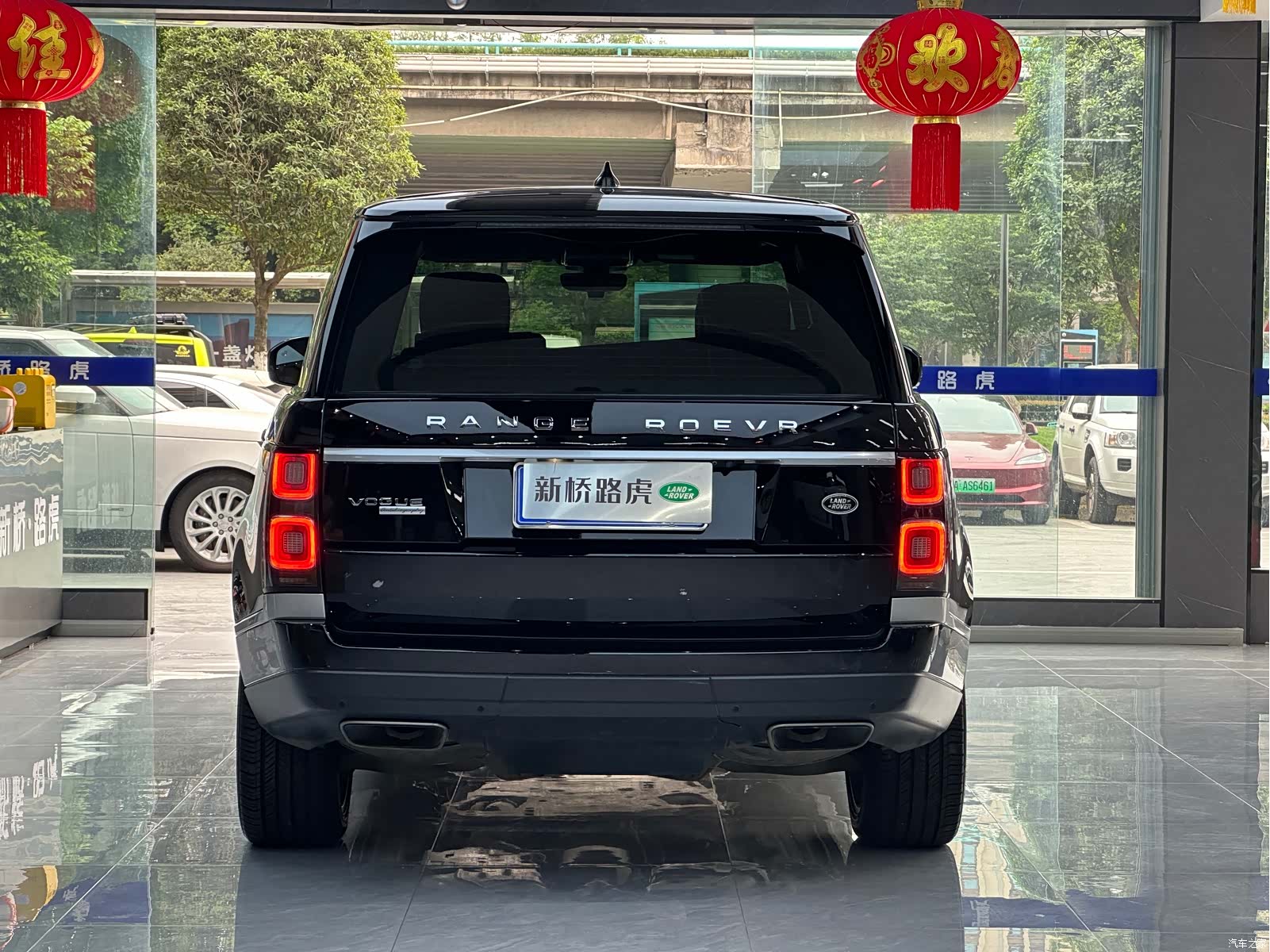 Land Rover Range Rover, 2018 18