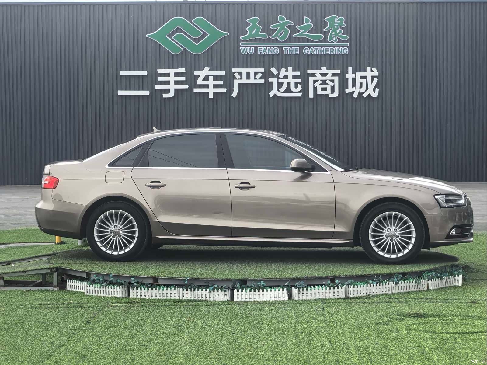 Audi A4L, 2014 4